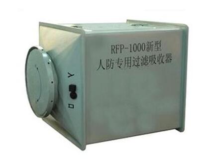 過濾吸收器的維護(hù)保養(yǎng)規(guī)定都有哪些？